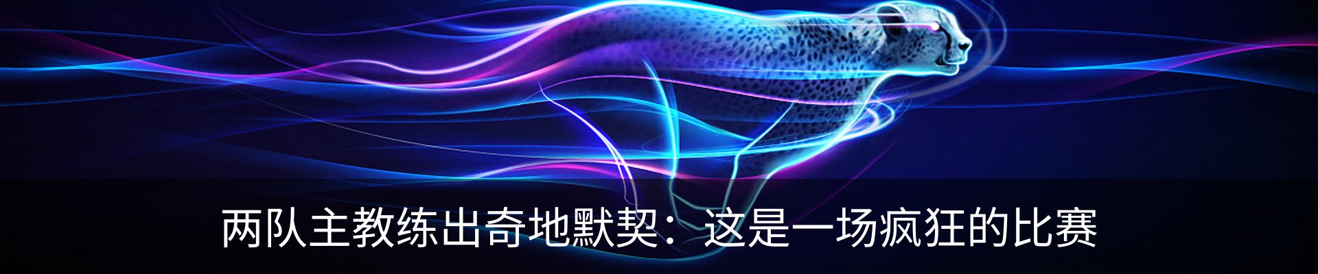 行业资讯