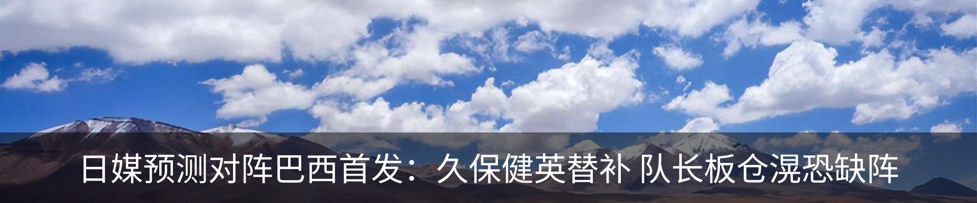 行业资讯